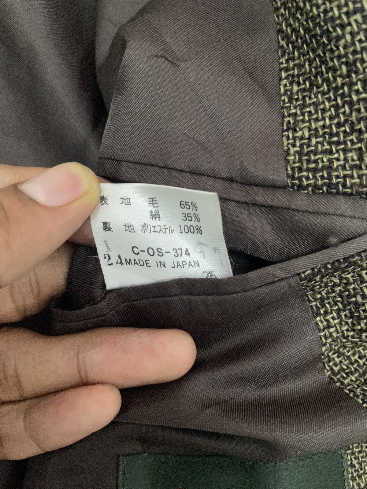 Yohji Yamamoto Yohji x aar Size 38L - 4 Thumbnail