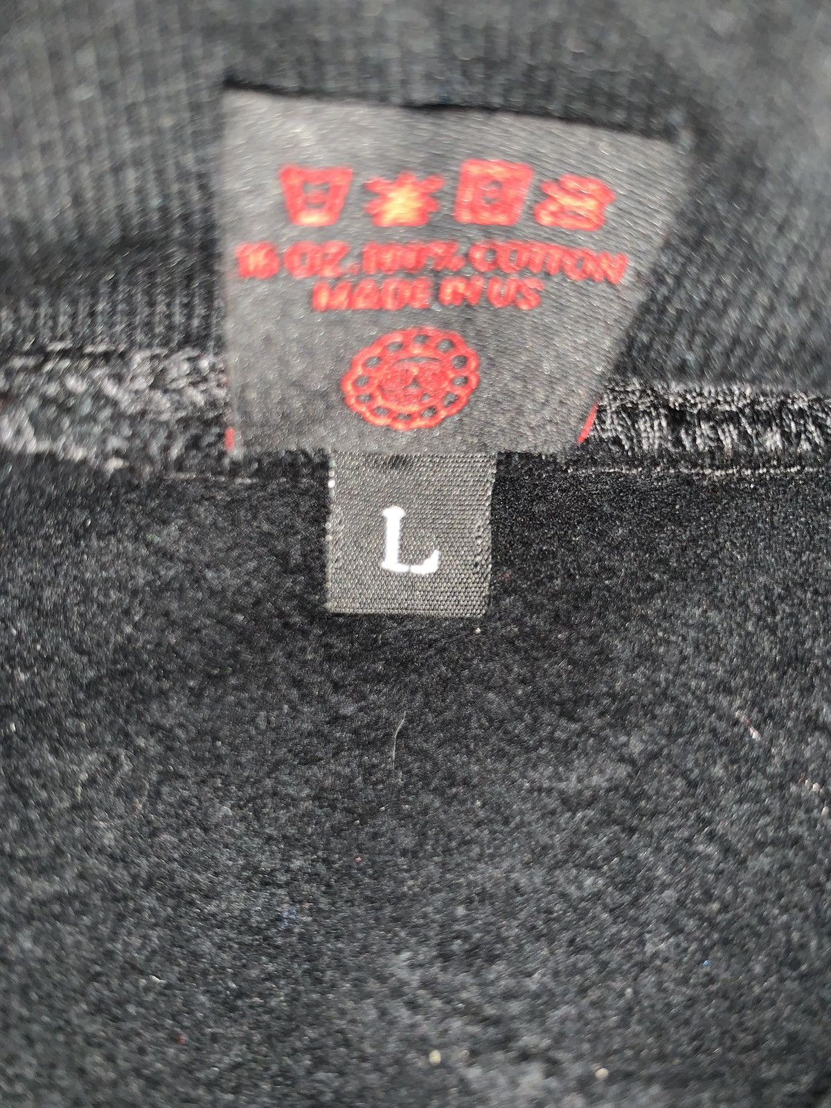 Japanese Brand Kankan RR hoodie Size US L / EU 52-54 / 3 - 6 Thumbnail