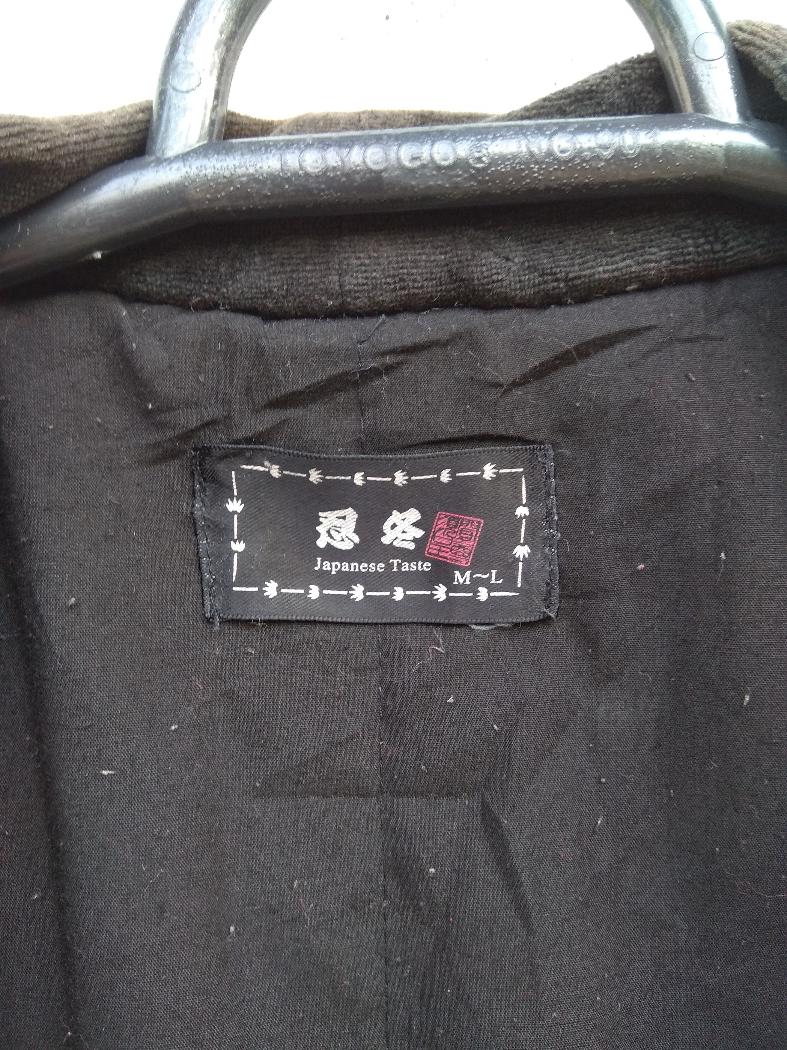 Handmade × Vintage Kimono fleece material Size US L / EU 52-54 / 3 - 3 Thumbnail