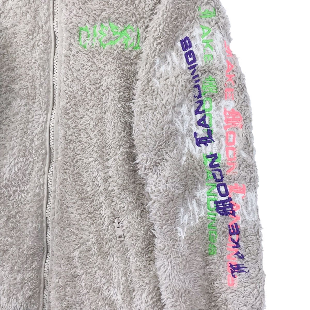 Diesel Diesel Furry Fleece Zipper Jacket Size US M / EU 48-50 / 2 - 7 Thumbnail