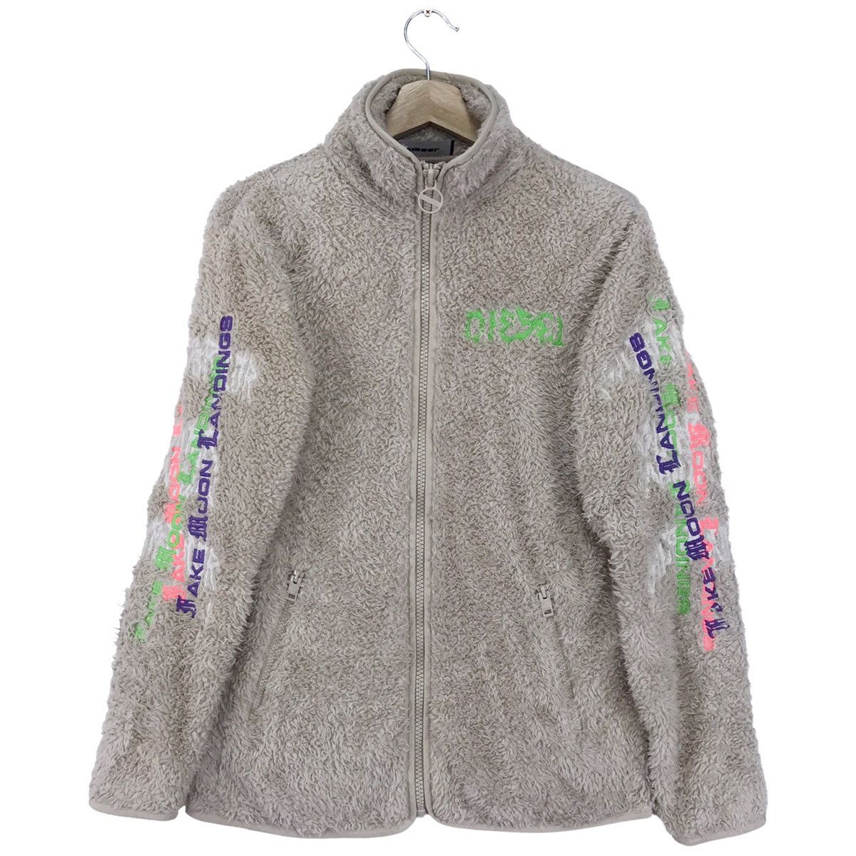Diesel Diesel Furry Fleece Zipper Jacket Size US M / EU 48-50 / 2 - 5 Thumbnail