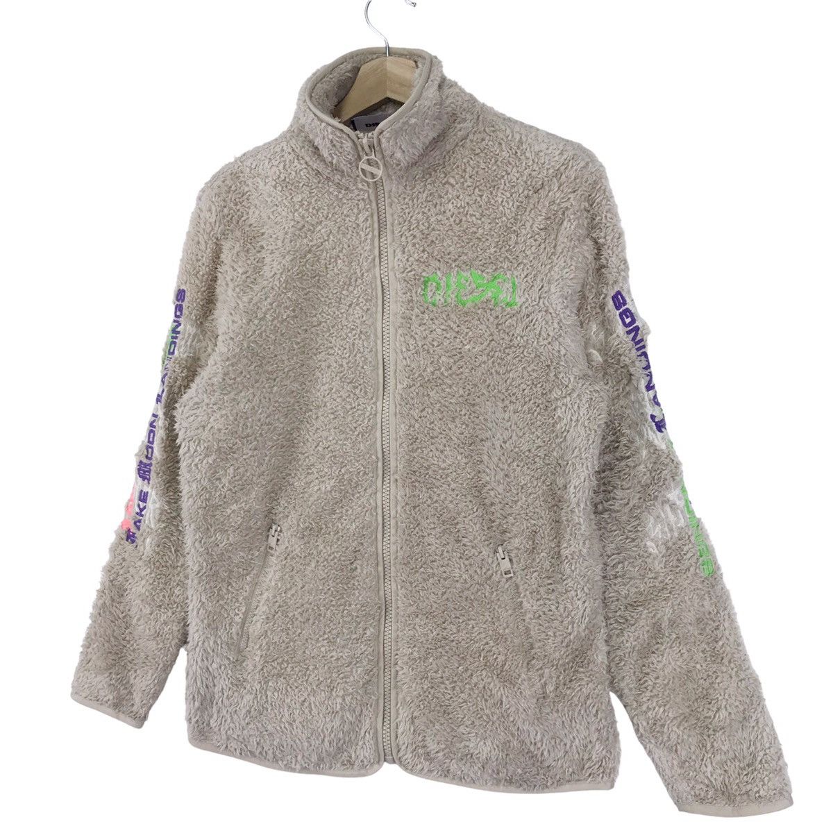 Diesel Diesel Furry Fleece Zipper Jacket Size US M / EU 48-50 / 2 - 3 Thumbnail
