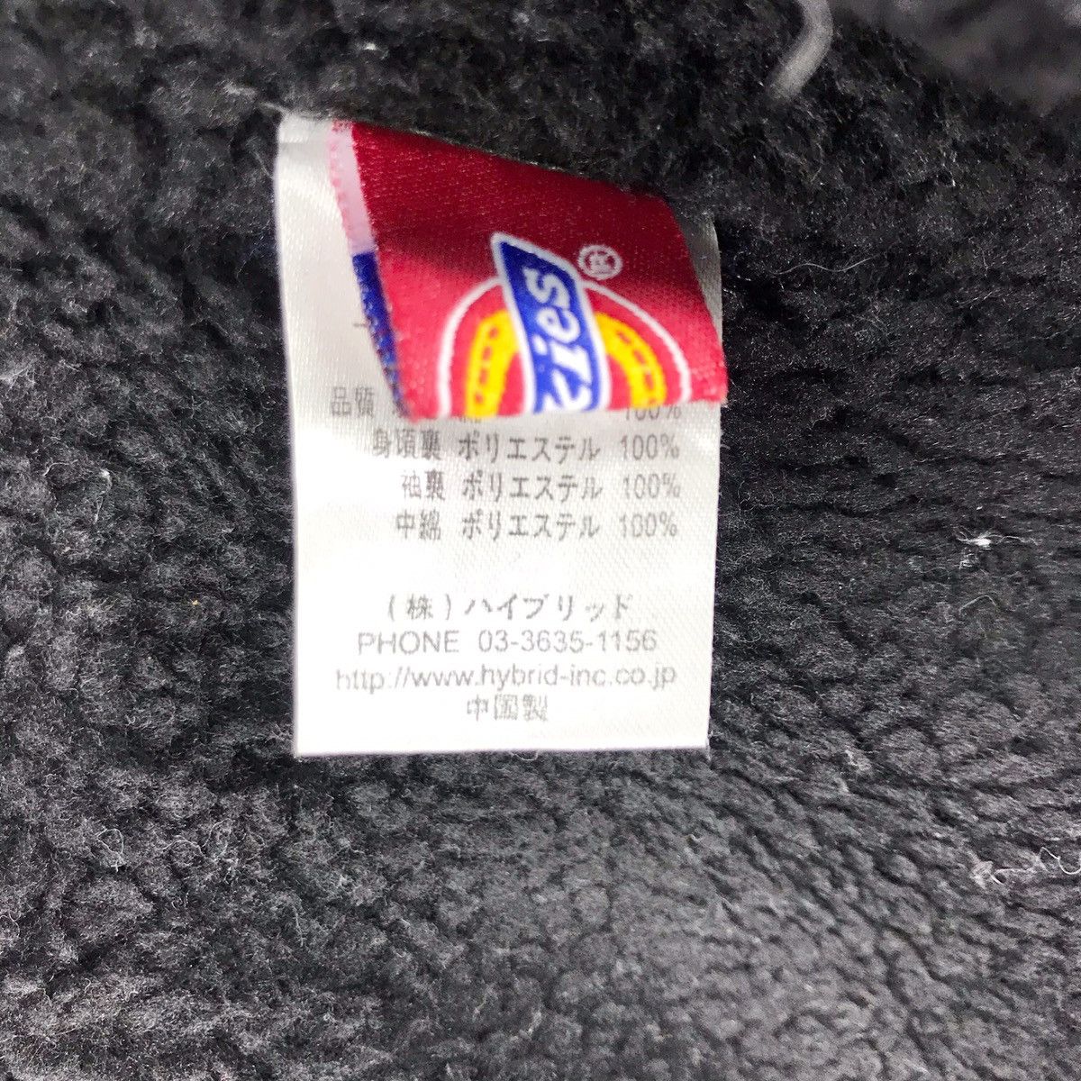 Dickies × Vintage Dickies Denim Shearling Jacket Size US M / EU 48-50 / 2 - 10 Thumbnail