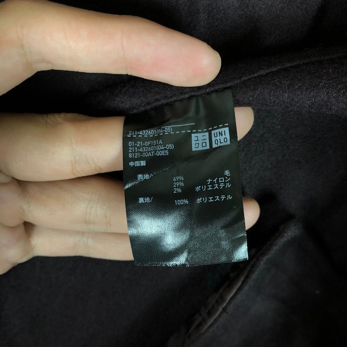 Jil Sander × Uniqlo Uniqlo jil sander blazer Size S / US 4 / IT 40 - 6 Thumbnail
