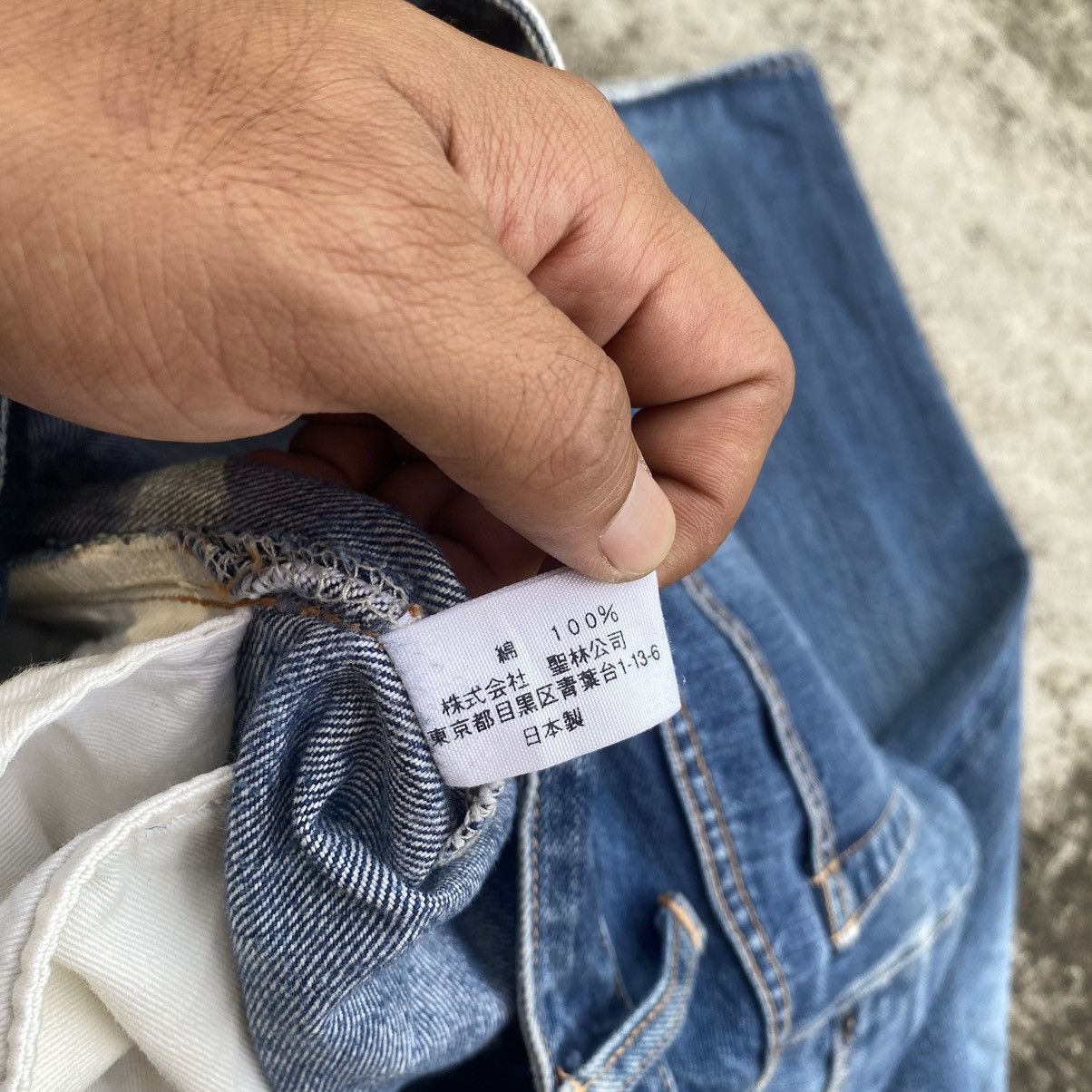 Blue Blue Japan × HOLLYWOOD RANCH MARKET × Vintage Vintage HR Market Faded Washed Distressed Jeans Size US 31 - 15 Thumbnail