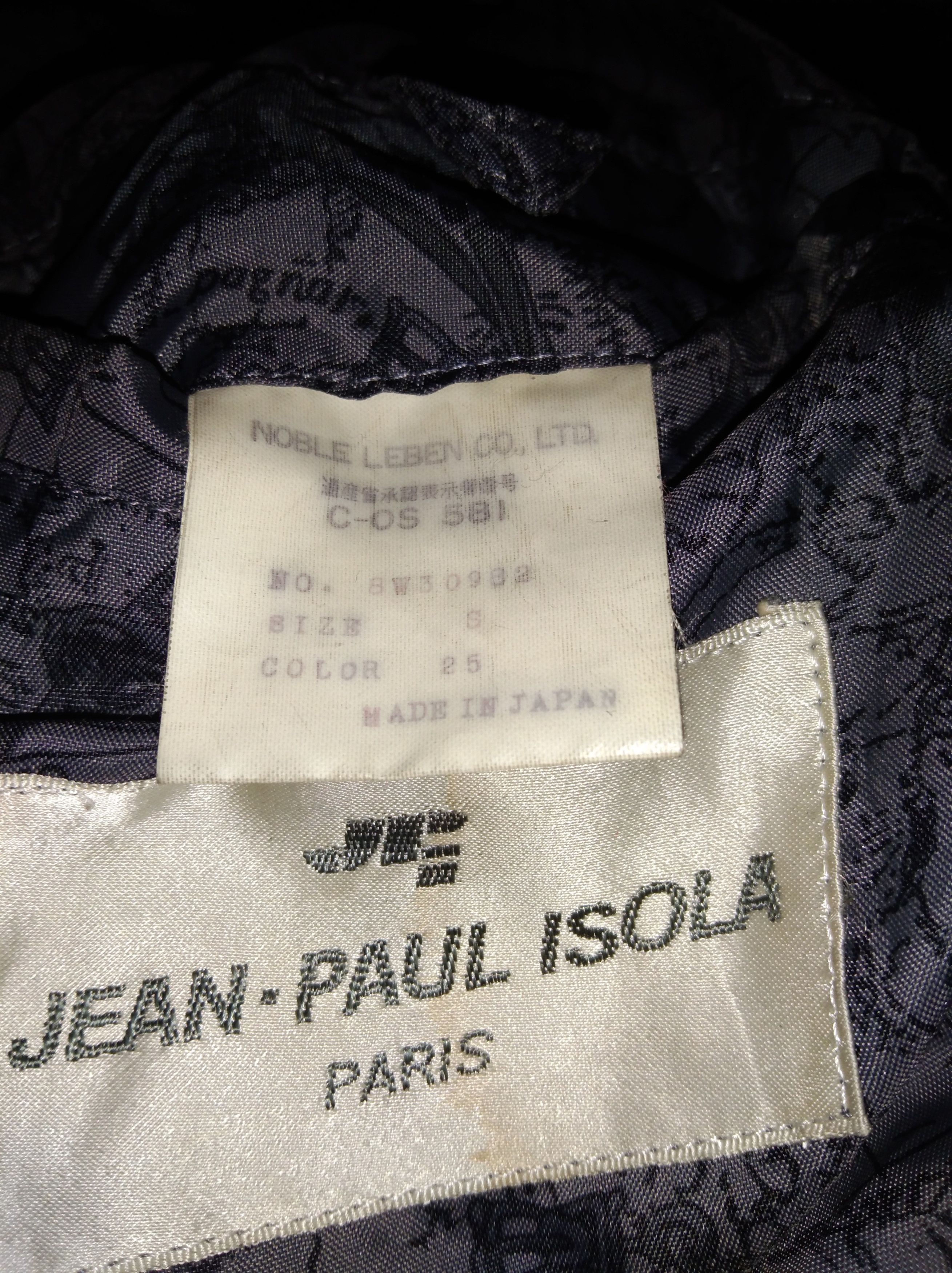 Vintage Japanese Wool Leather Varsity Jacket Size US M / EU 48-50 / 2 - 6 Thumbnail