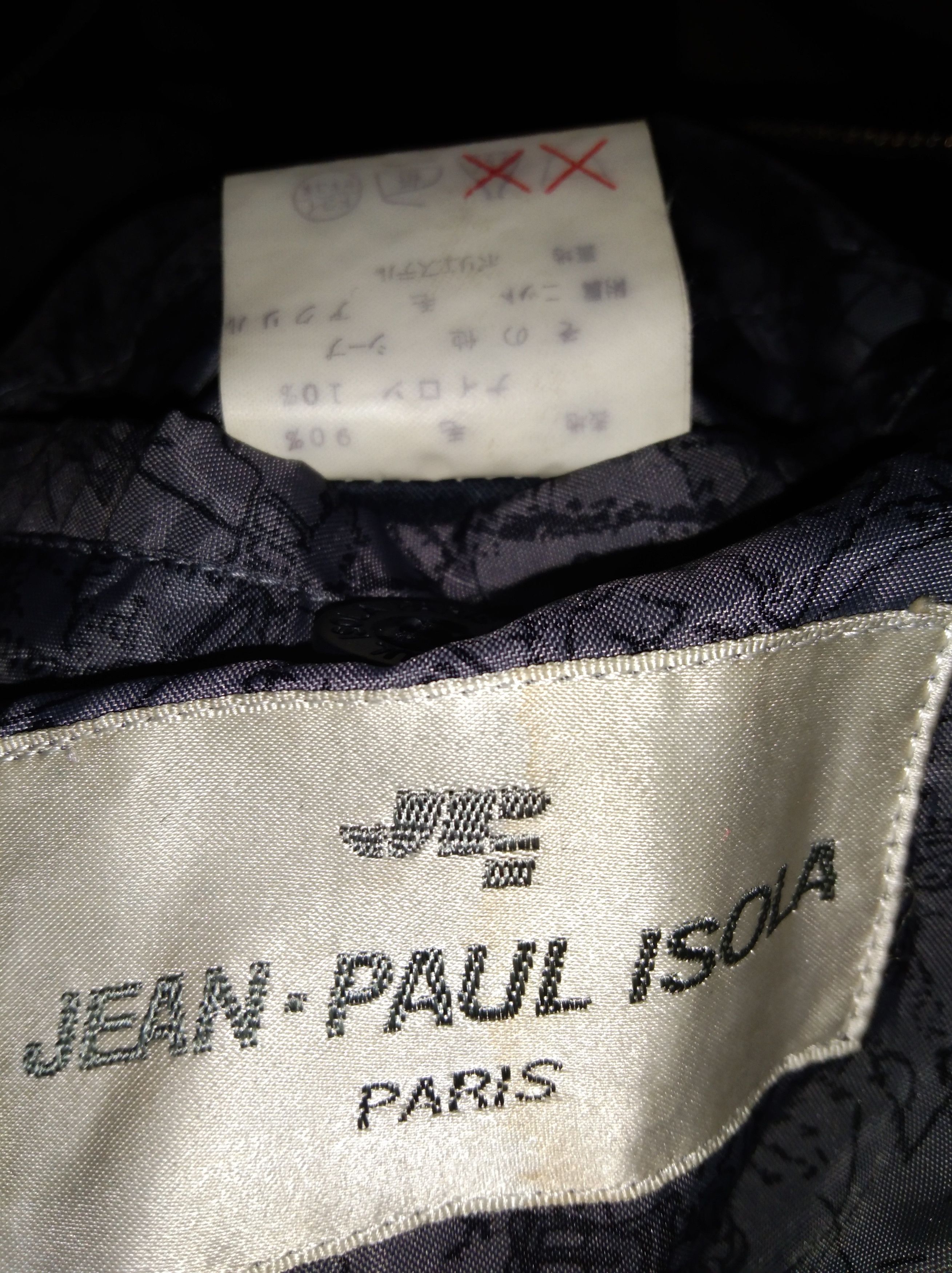 Vintage Japanese Wool Leather Varsity Jacket Size US M / EU 48-50 / 2 - 7 Thumbnail