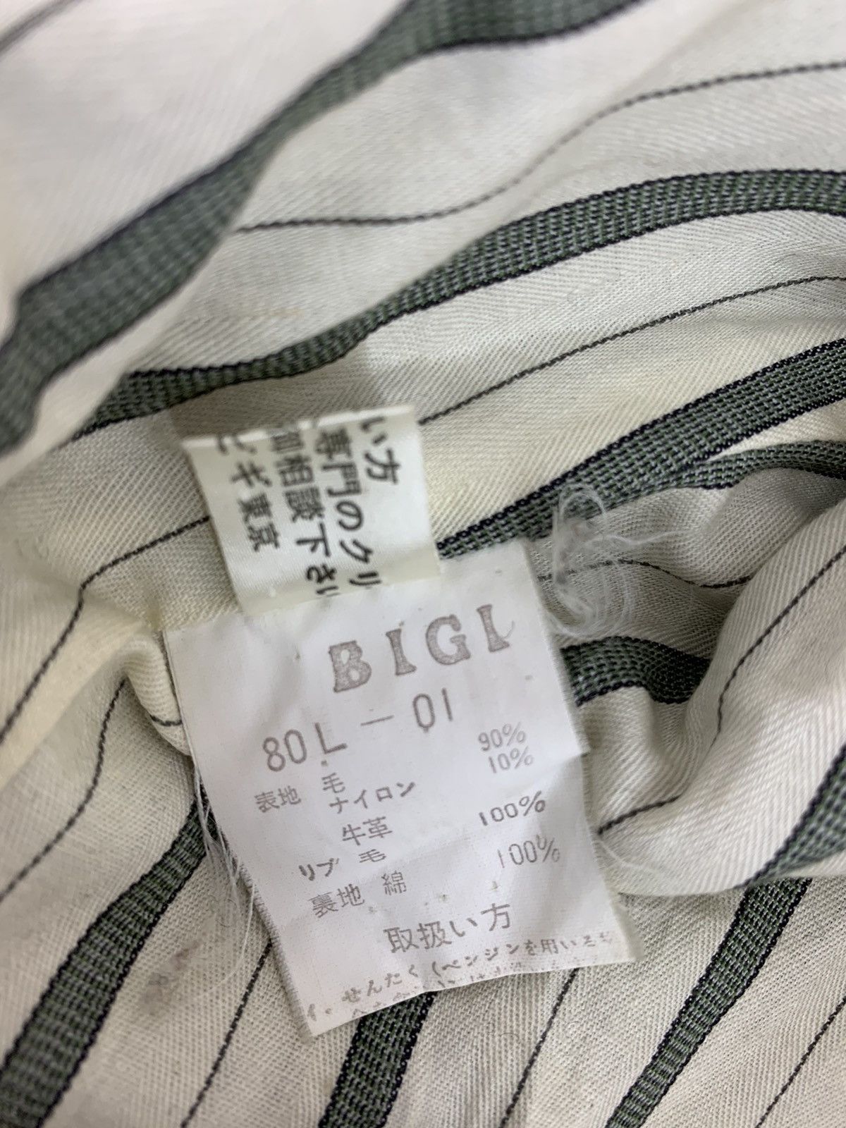 BIGI Bigi Ball Champion Big Logo Simple Leather Varsity Jacket Size US M / EU 48-50 / 2 - 9 Thumbnail