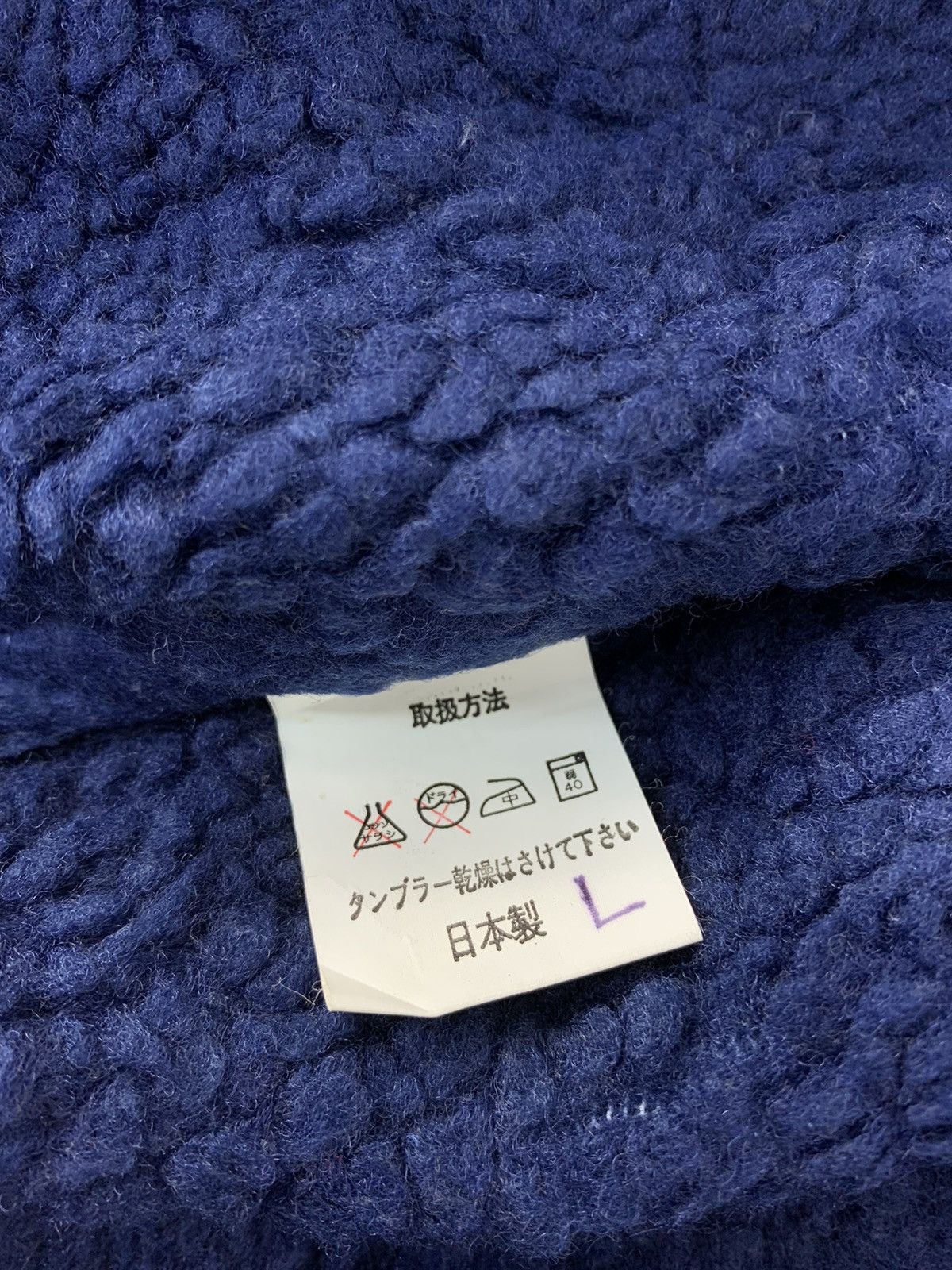 Japanese Brand Darley Japan Racing Plantex Patches Sherpa Inner Size US M / EU 48-50 / 2 - 7 Thumbnail