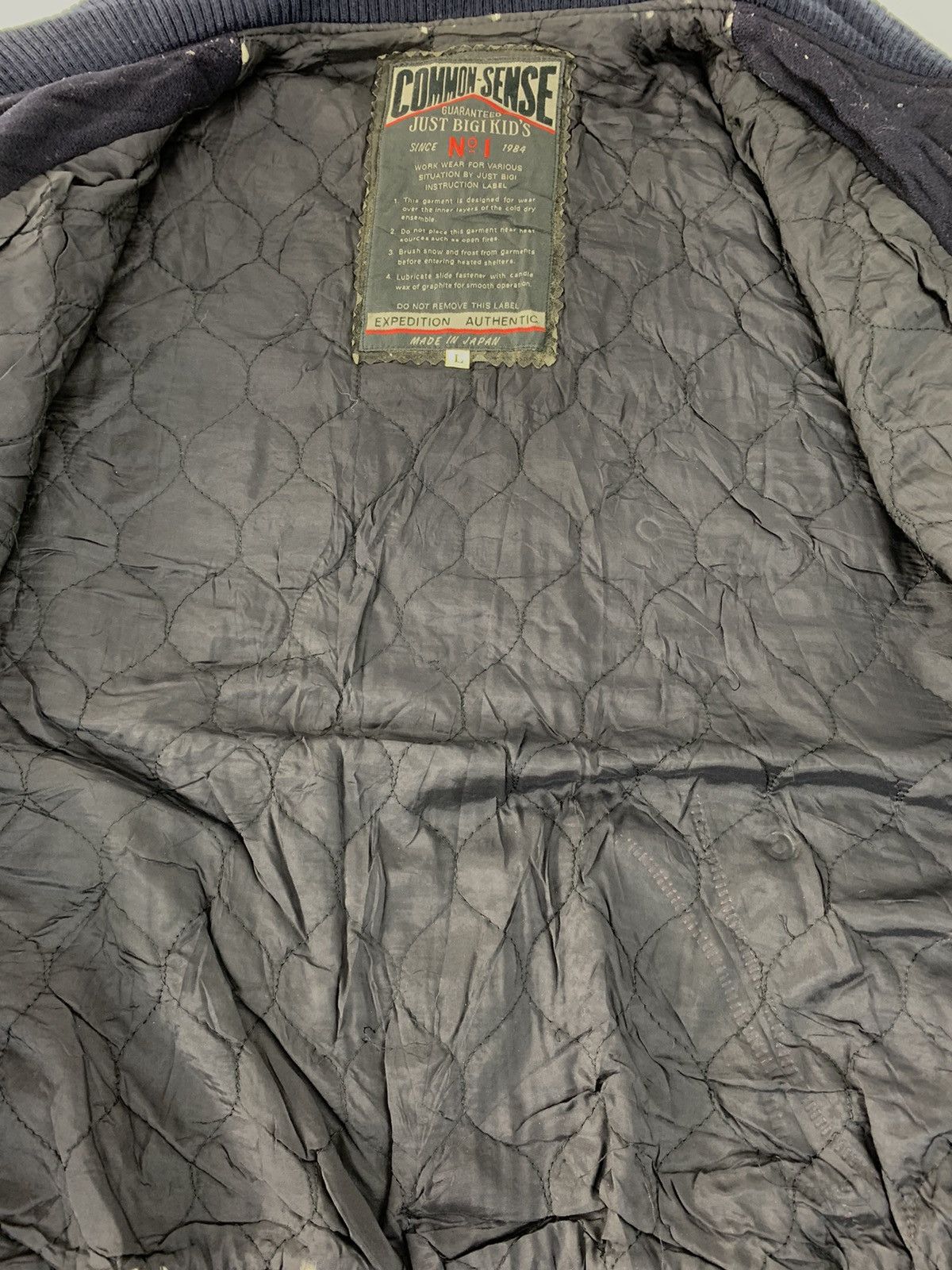 BIGI Common Sense Just Bigi Kid’s Leather Sleeve Varsity Size US L / EU 52-54 / 3 - 7 Thumbnail