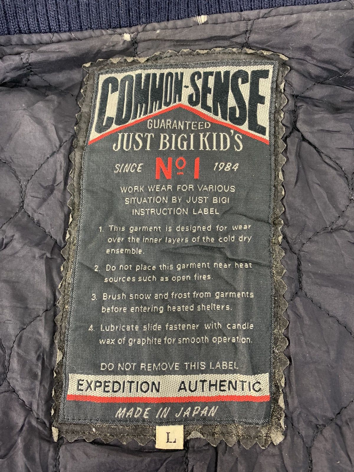 BIGI Common Sense Just Bigi Kid’s Leather Sleeve Varsity Size US L / EU 52-54 / 3 - 8 Thumbnail