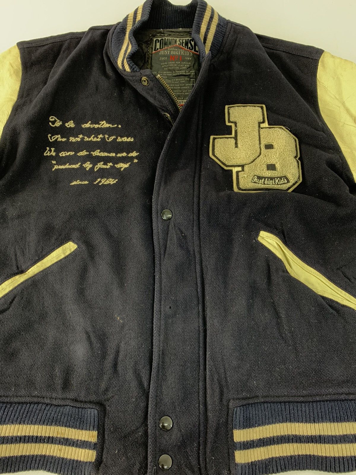 BIGI Common Sense Just Bigi Kid’s Leather Sleeve Varsity Size US L / EU 52-54 / 3 - 4 Thumbnail