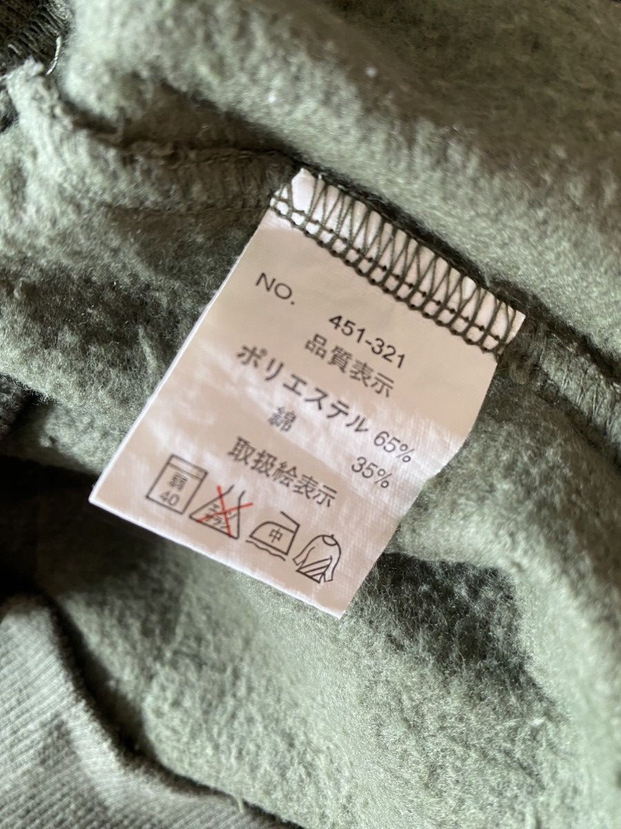U.S. Polo Assn. U.S Polo Assn embroidery spellout sweatshirt Size US M / EU 48-50 / 2 - 7 Thumbnail