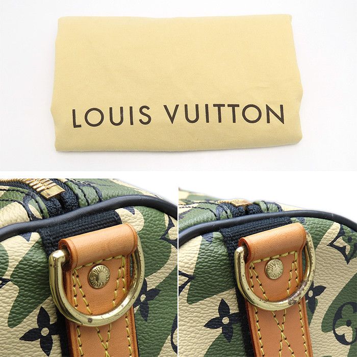 Louis Vuitton × Takashi Murakami Louis Vuitton monogramouflage camo duffle boston keepall Size ONE SIZE - 8 Thumbnail