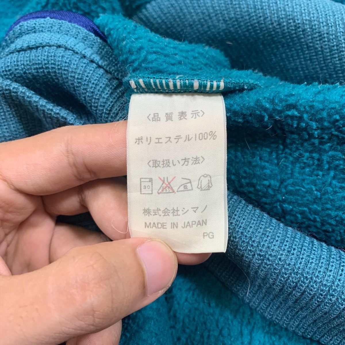 Vintage NEXUS SHIMANO Hyper Fishing Outdoor Fleece Snap-T Sweatshirt Size US L / EU 52-54 / 3 - 7 Thumbnail