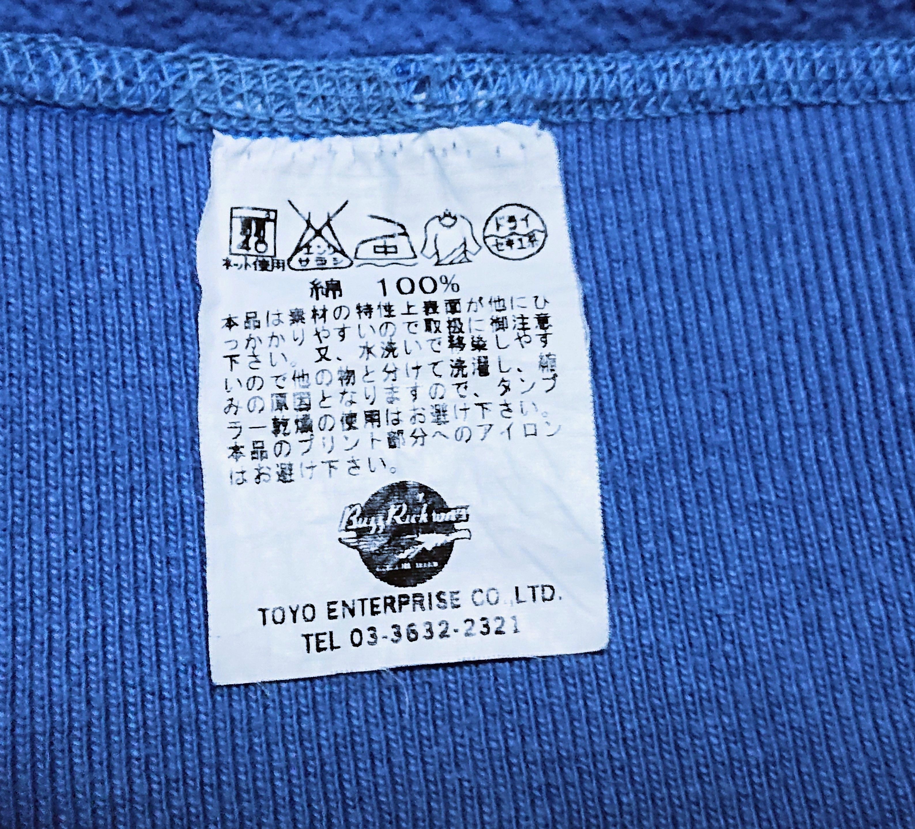Buzz Rickson's × Japanese Brand × Toyo Enterprises Vintage 90s Buzz Ricksons Sky Blue Sweatshirt Pullover Size M / US 6-8 / IT 42-44 - 6 Thumbnail