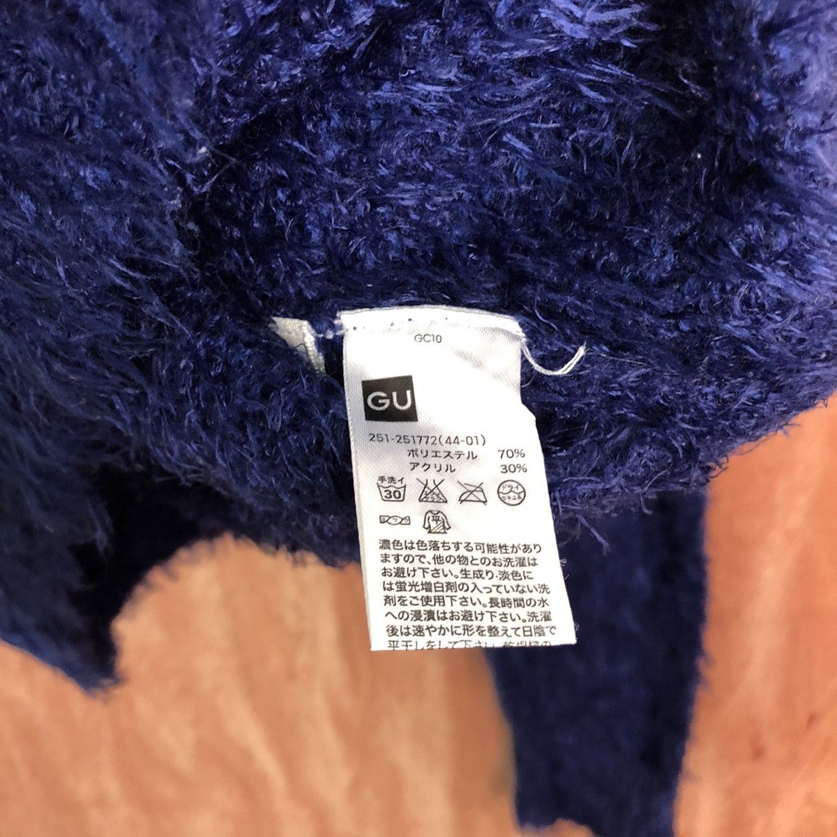 Japanese Brand GU Dark Blue Shag Shaggy Fur Mohair Knitwear #6602 Size US M / EU 48-50 / 2 - 5 Thumbnail