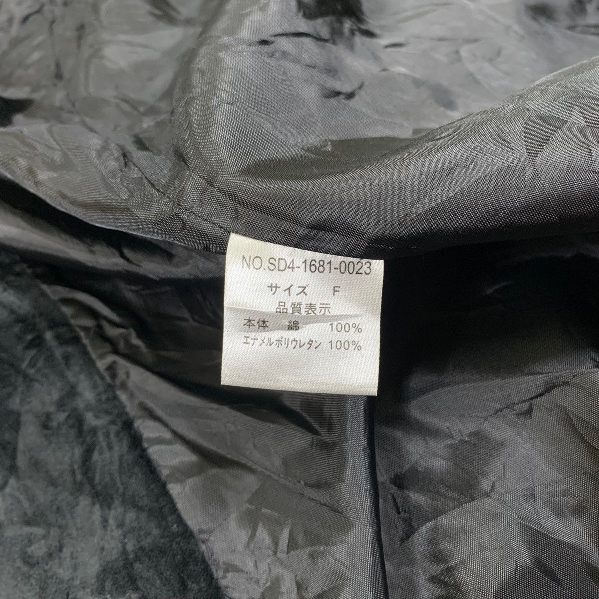 Japanese Brand × Vintage Vintage SEXY DYNAMITE London Coduroy Blazer Coats Jacket Size US XS / EU 42 / 0 - 7 Thumbnail