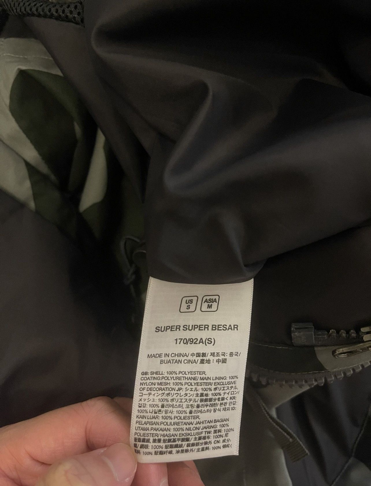 Kaws × The North Face XX KAWS retro 1986 mountain jacket Moonlight ivory Size US S / EU 44-46 / 1 - 11 Thumbnail
