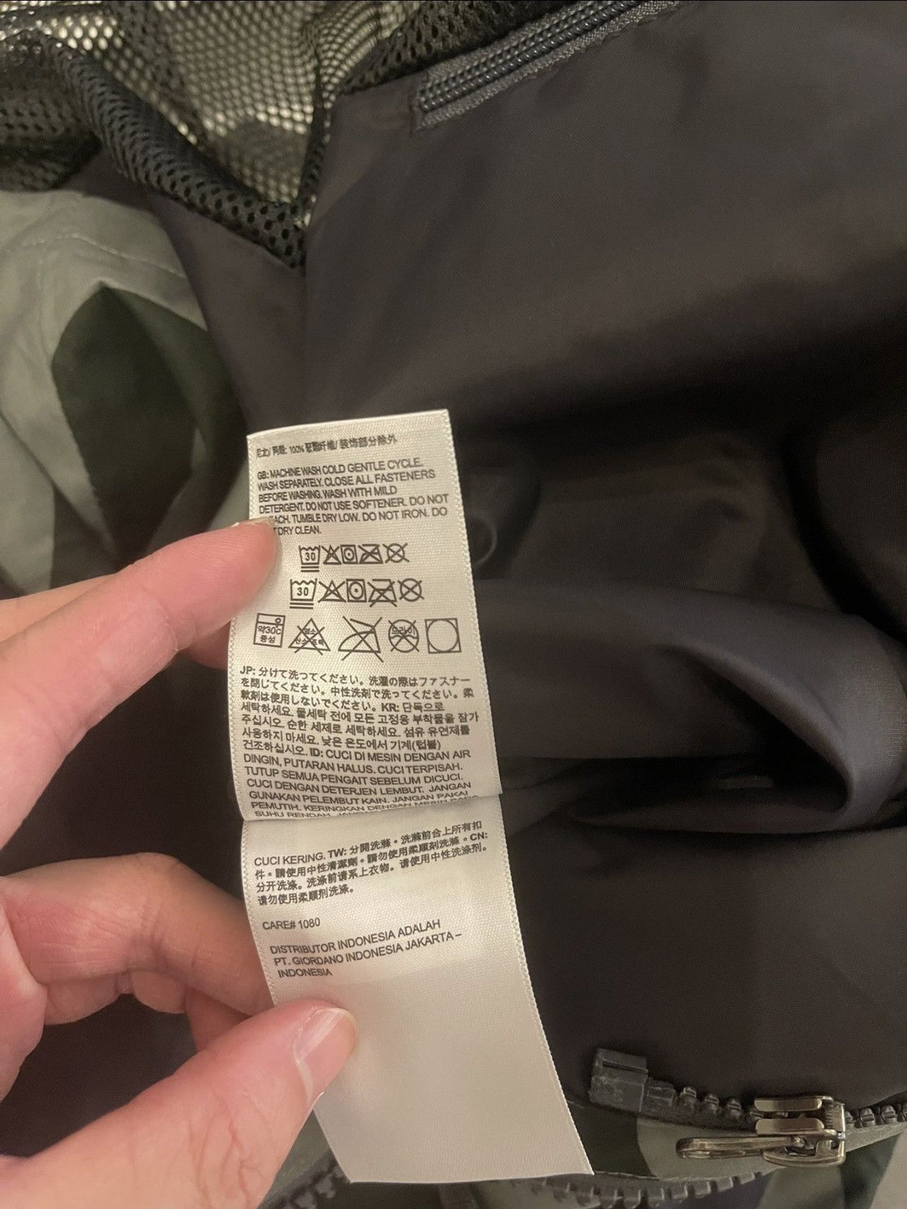Kaws × The North Face XX KAWS retro 1986 mountain jacket Moonlight ivory Size US S / EU 44-46 / 1 - 12 Thumbnail