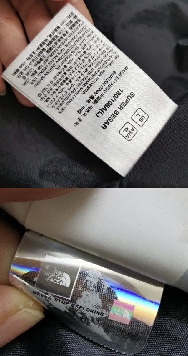 Kaws × The North Face XX KAWS retro 1986 mountain jacket Moonlight ivory Size US L / EU 52-54 / 3 - 18 Thumbnail