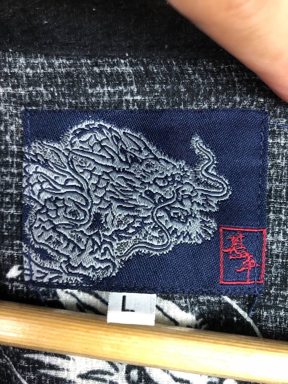 14th Addiction × If Six Was Nine Vintage Kimono Japan Dragon Rare Design Size US L / EU 52-54 / 3 - 9 Thumbnail