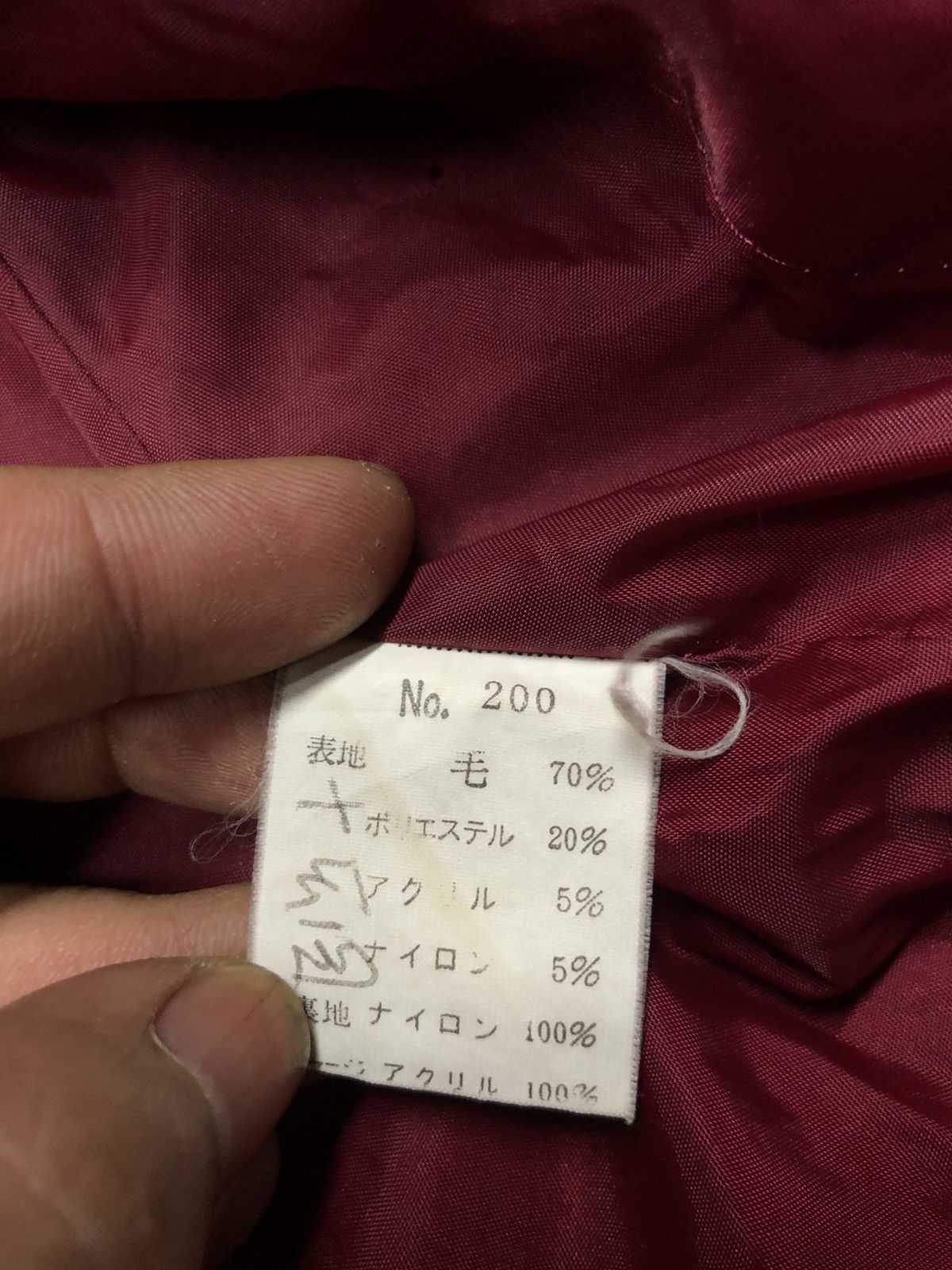 Other × Vintage VINTAGE ORIGINAL CASUAL MAN BLEND WOOL VARSITY JACKET Size US M / EU 48-50 / 2 - 5 Thumbnail