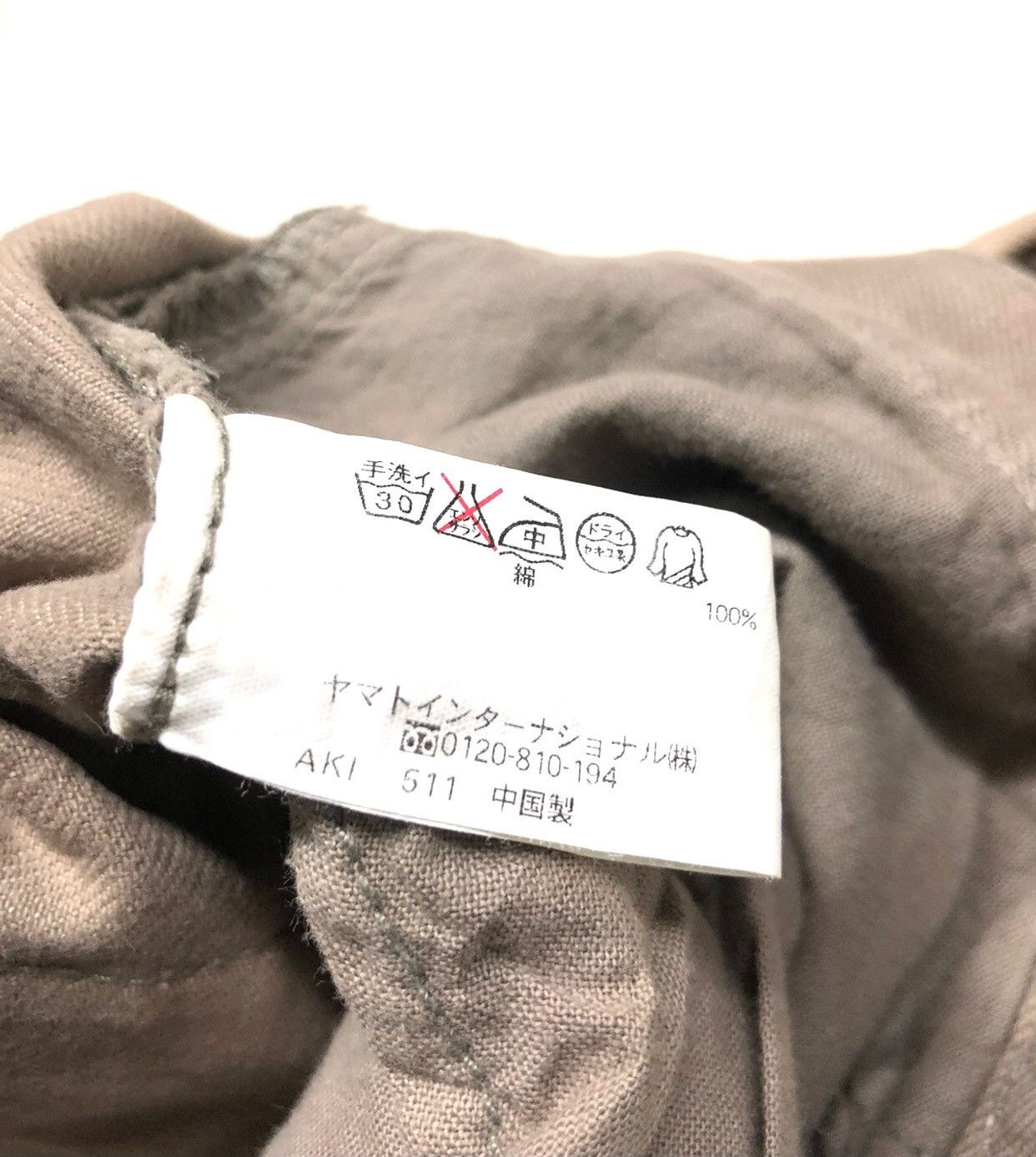 Chevignon × Japanese Brand CHEVIGNON CARGO PANTS Size US 33 - 7 Thumbnail