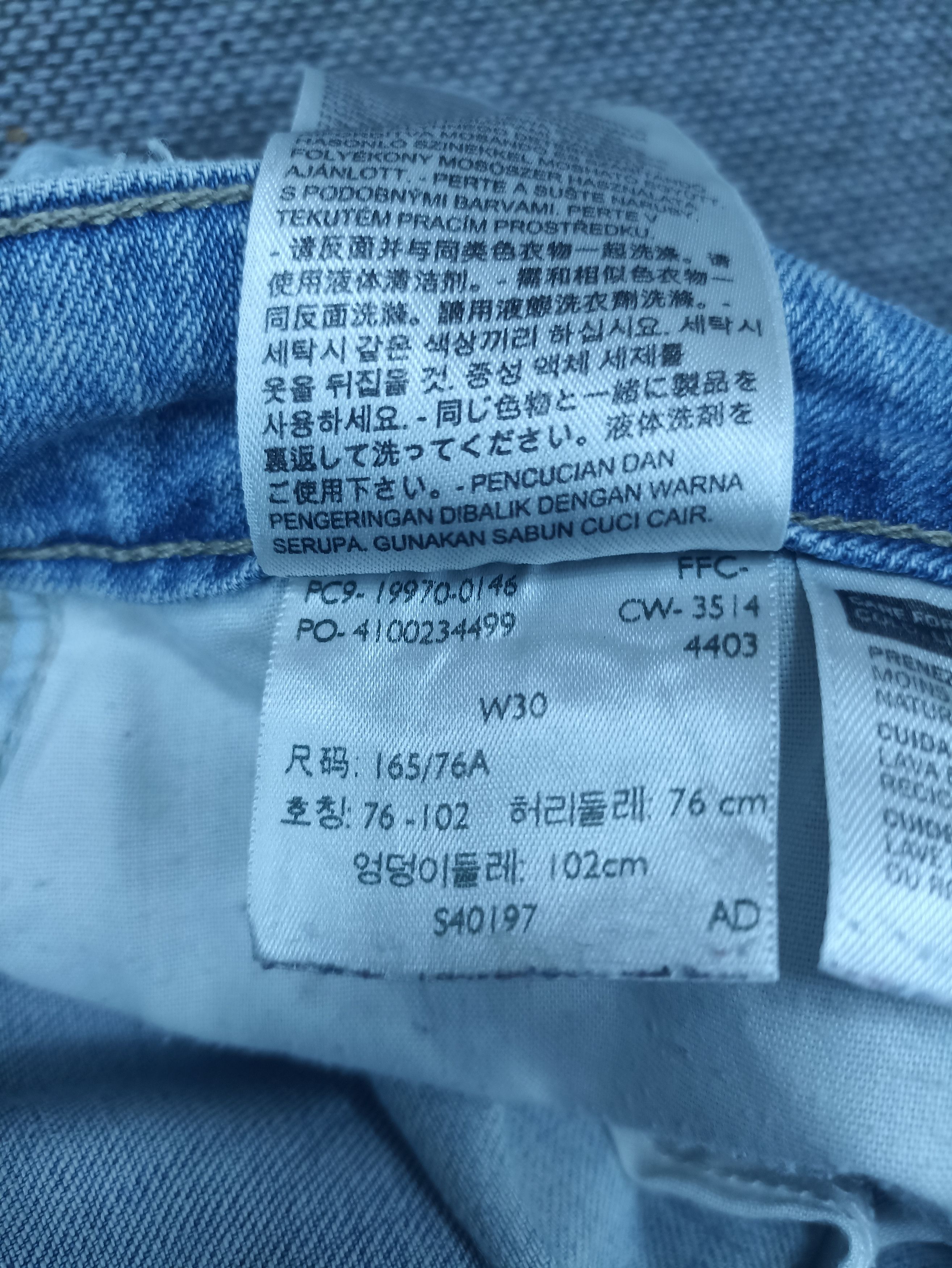 Jean × Levi's × Vintage Vintage Levis Light Blue Wash Skinny Jeans - J116 Size 31" - 5 Thumbnail