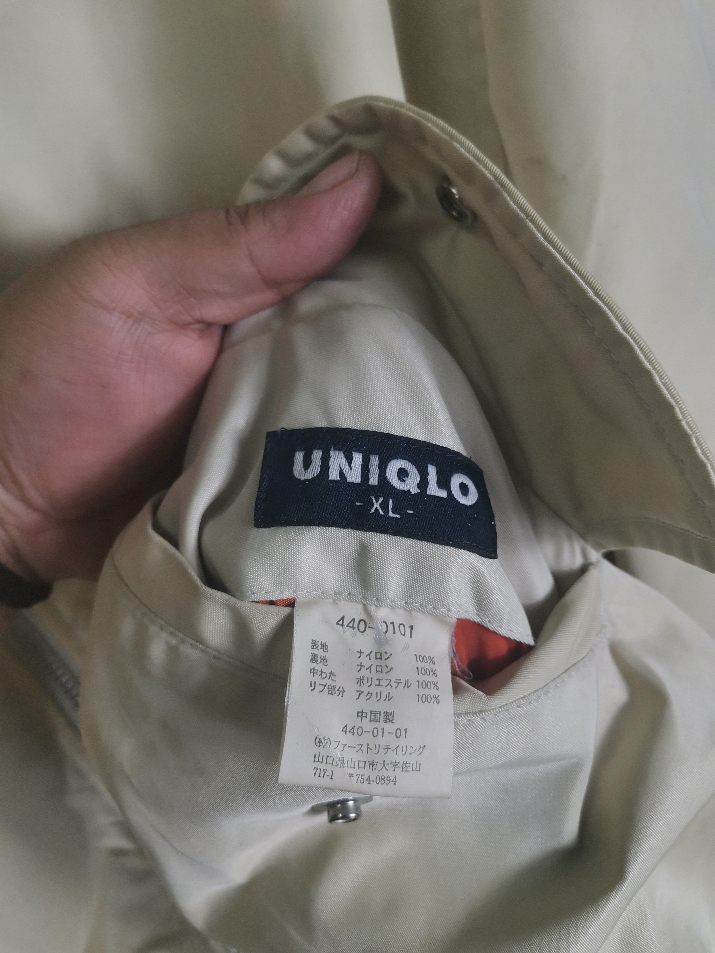 Japanese Brand Vintage Trashed 90s Uniqlo Flight Bomber Jacket Sun Faded Size US XL / EU 56 / 4 - 9 Thumbnail