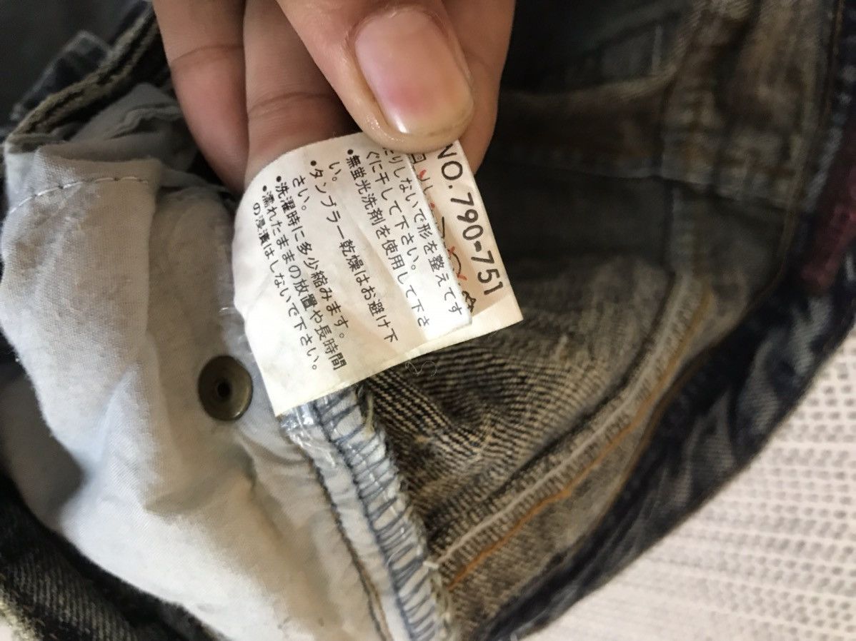 If Six Was Nine × Japanese Brand ‼️JAPANASE BRAND FLOWER CIRCLE FLARE DENIM BAGGY STYLE‼️ Size 30" / US 8 / IT 44 - 6 Thumbnail