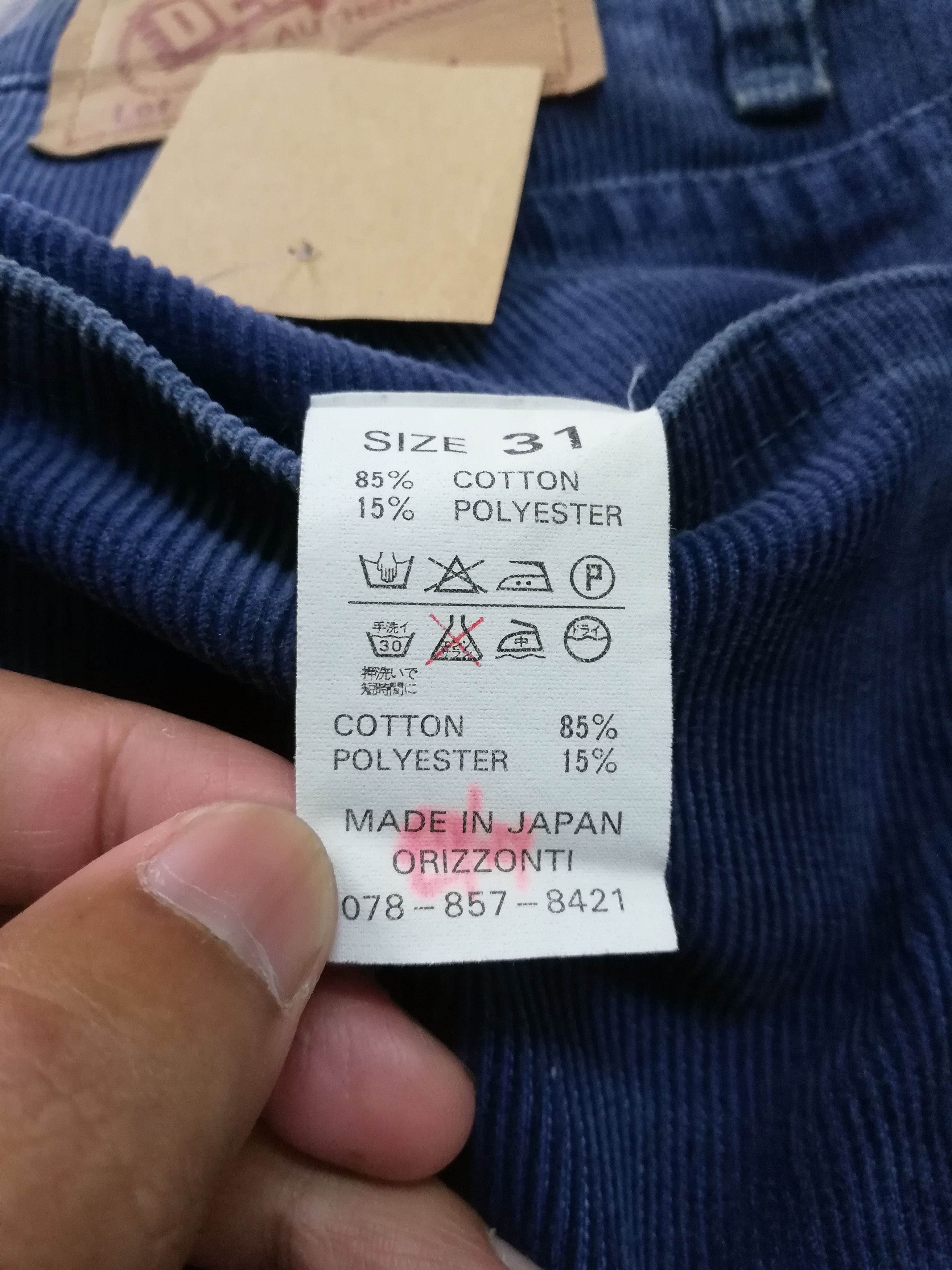 Denime Vintage DENIME Corduroy Baggy Pant W31x29 Size US 31 - 12 Thumbnail
