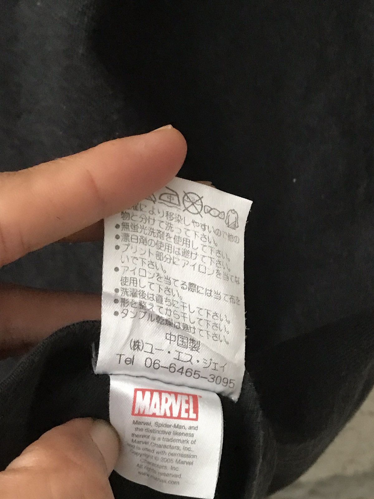 Marvel Comics × Universal Studios Marvel Spidey SpiderMan Cartoon Network Studios Japan Movie Size US L / EU 52-54 / 3 - 7 Thumbnail