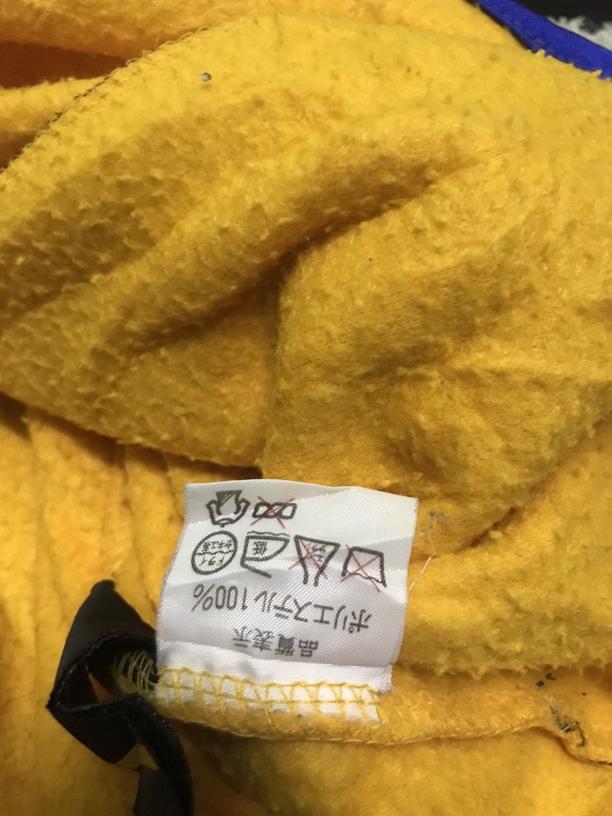 Vans Vans fleece sweatshirt Size US M / EU 48-50 / 2 - 7 Thumbnail
