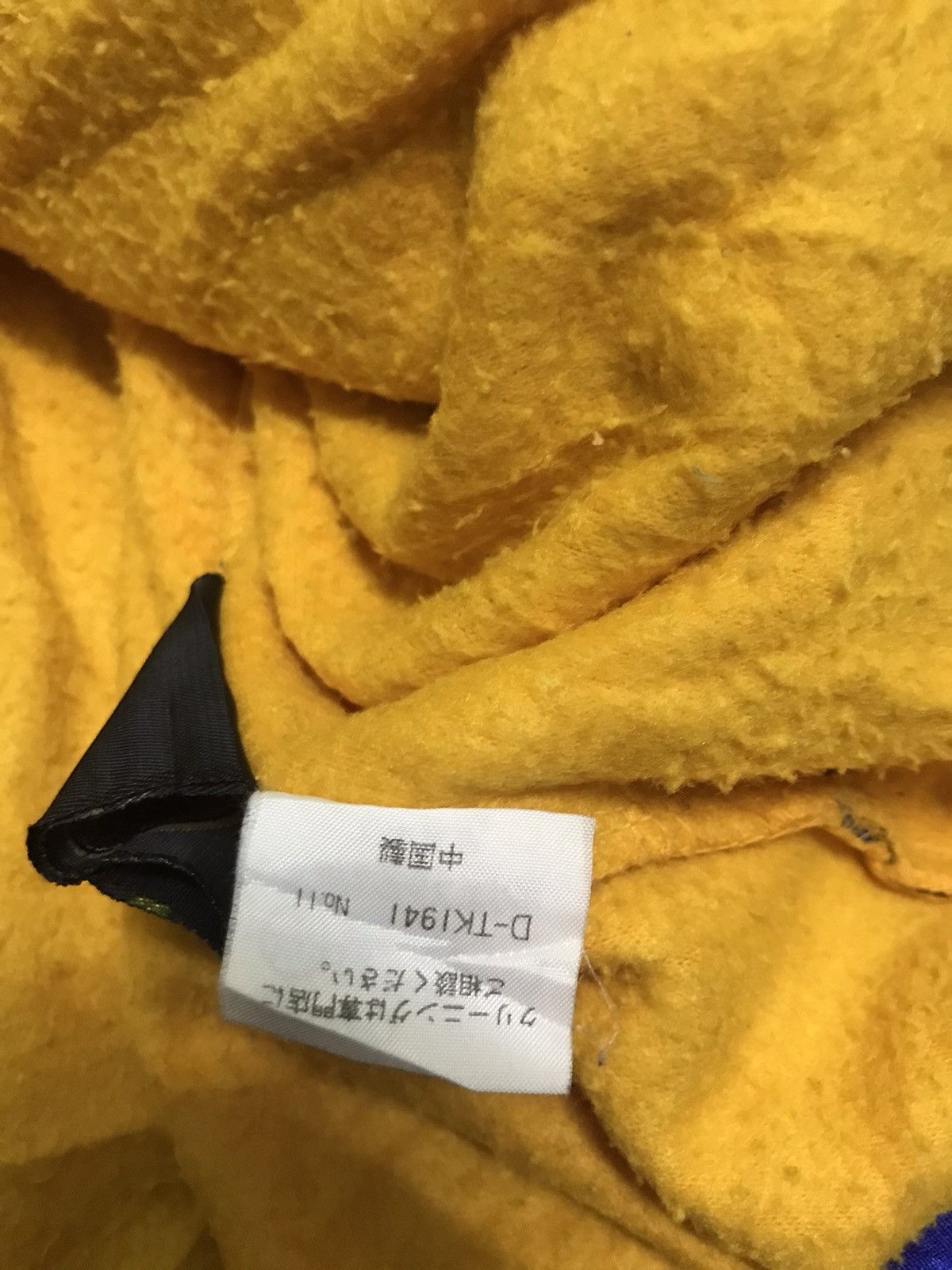 Vans Vans fleece sweatshirt Size US M / EU 48-50 / 2 - 8 Thumbnail
