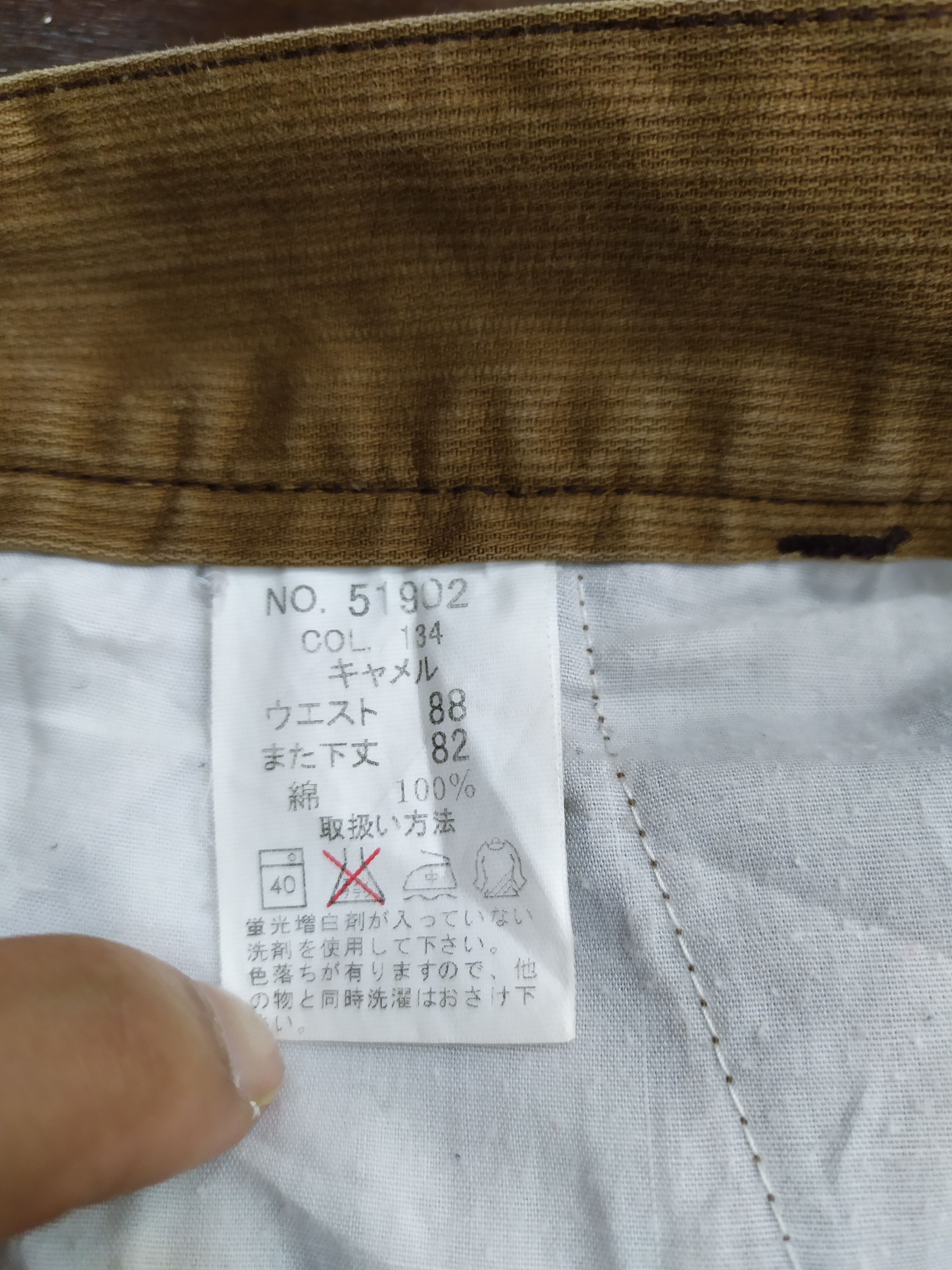Japanese Brand VTH JAWIN CARGO PANTS MULTIPOCKET TACTICAL Size US 33 - 13 Thumbnail