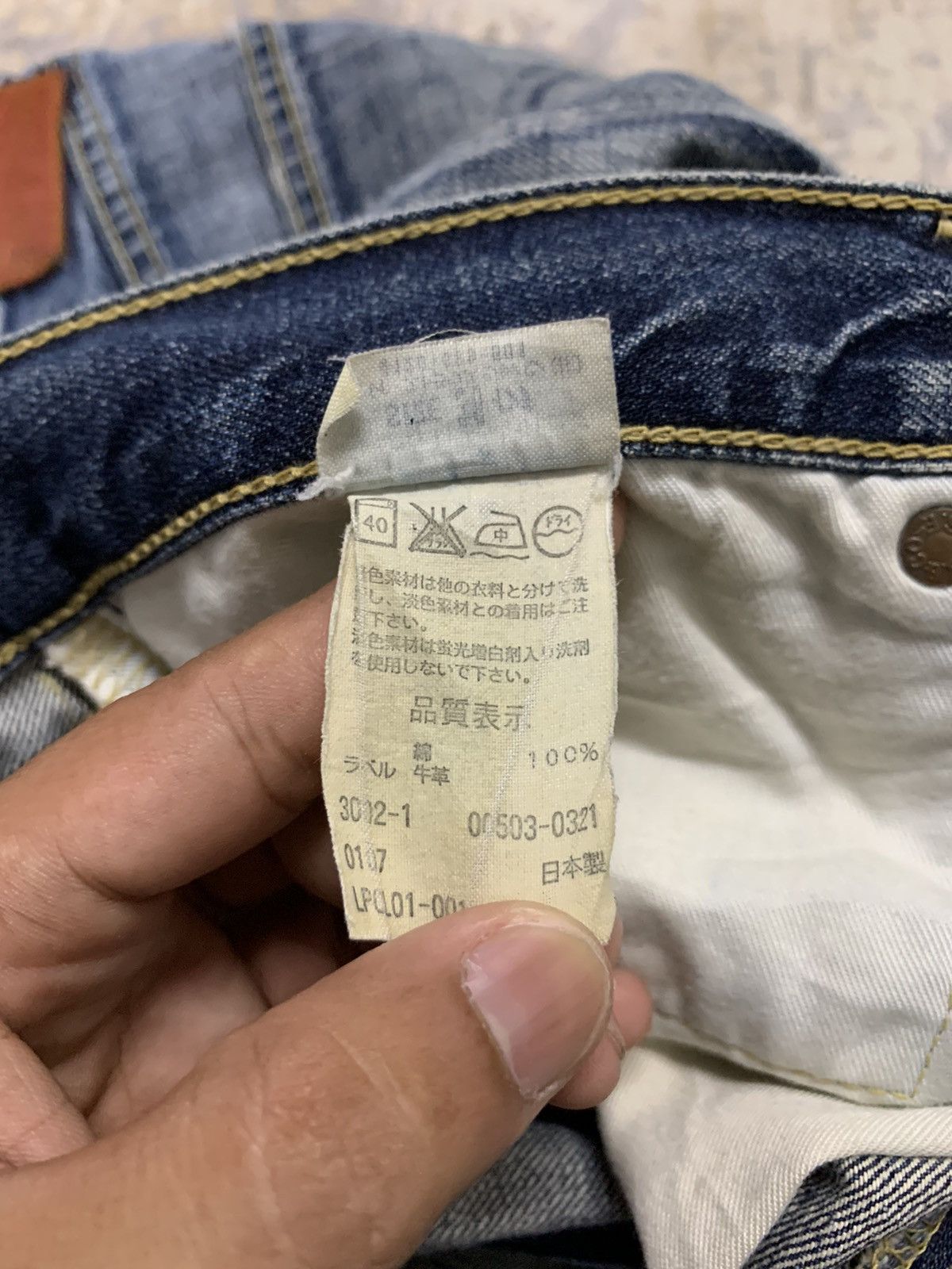 Levi's Vintage Levis 503 Rusty Distressed Denim Jeans 36x30 Size US 36 / EU 52 - 17 Thumbnail