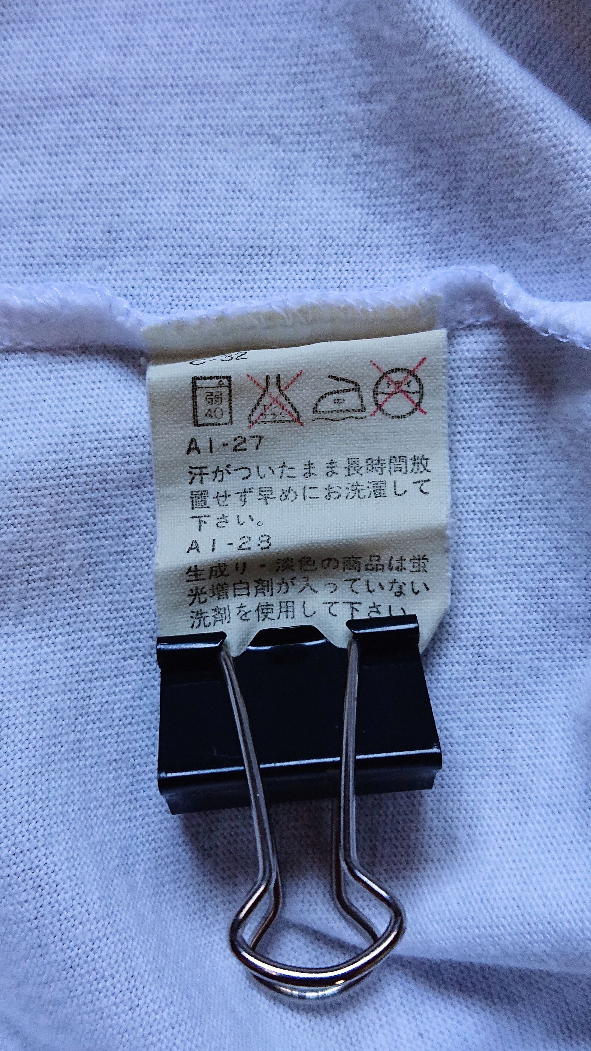 Polo Ralph Lauren × Ralph Lauren × Vintage VINTAGE 90S POLO RALPH LAUREN USA FLAG TEES Size US M / EU 48-50 / 2 - 6 Thumbnail