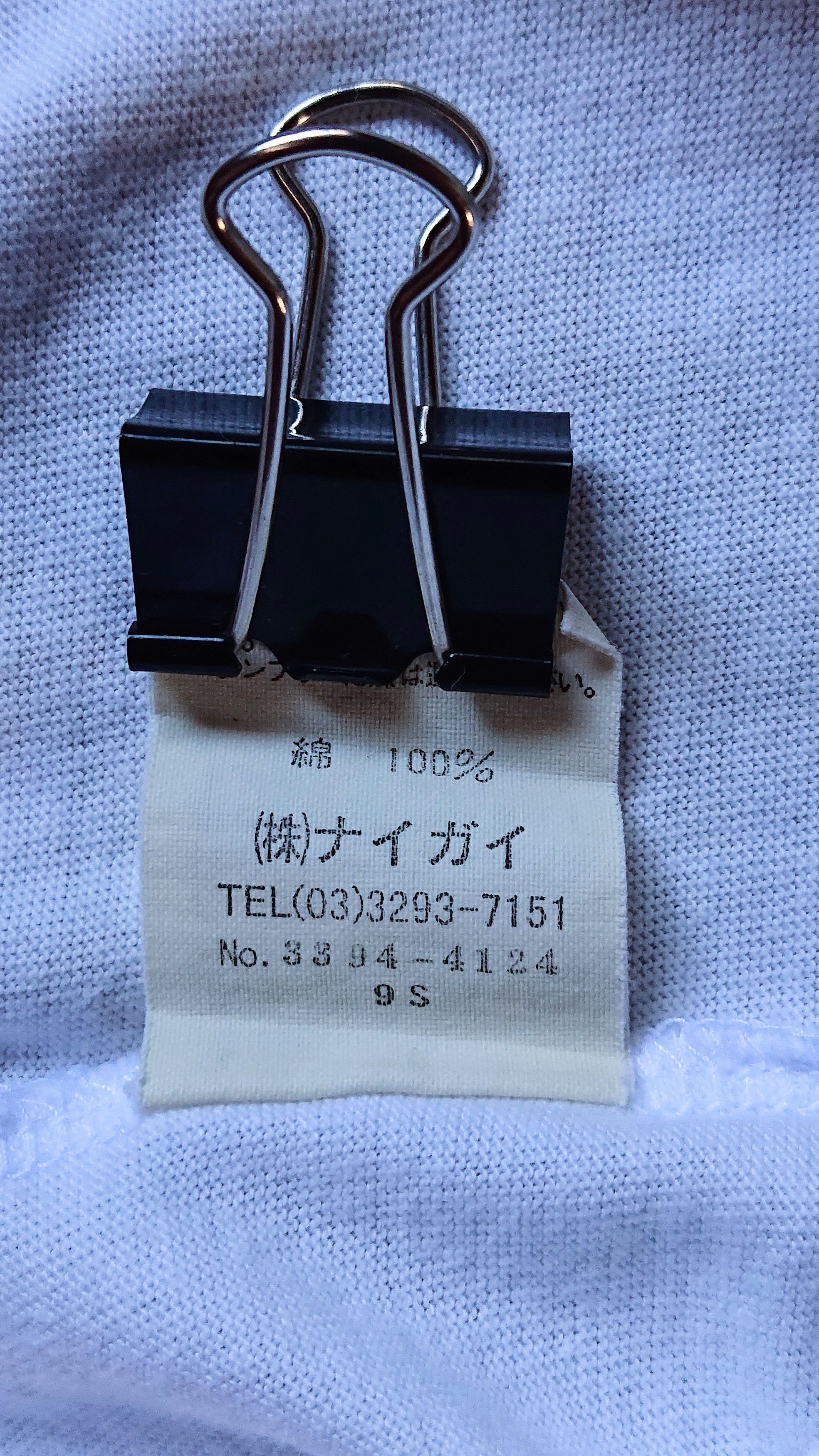 Polo Ralph Lauren × Ralph Lauren × Vintage VINTAGE 90S POLO RALPH LAUREN USA FLAG TEES Size US M / EU 48-50 / 2 - 5 Thumbnail