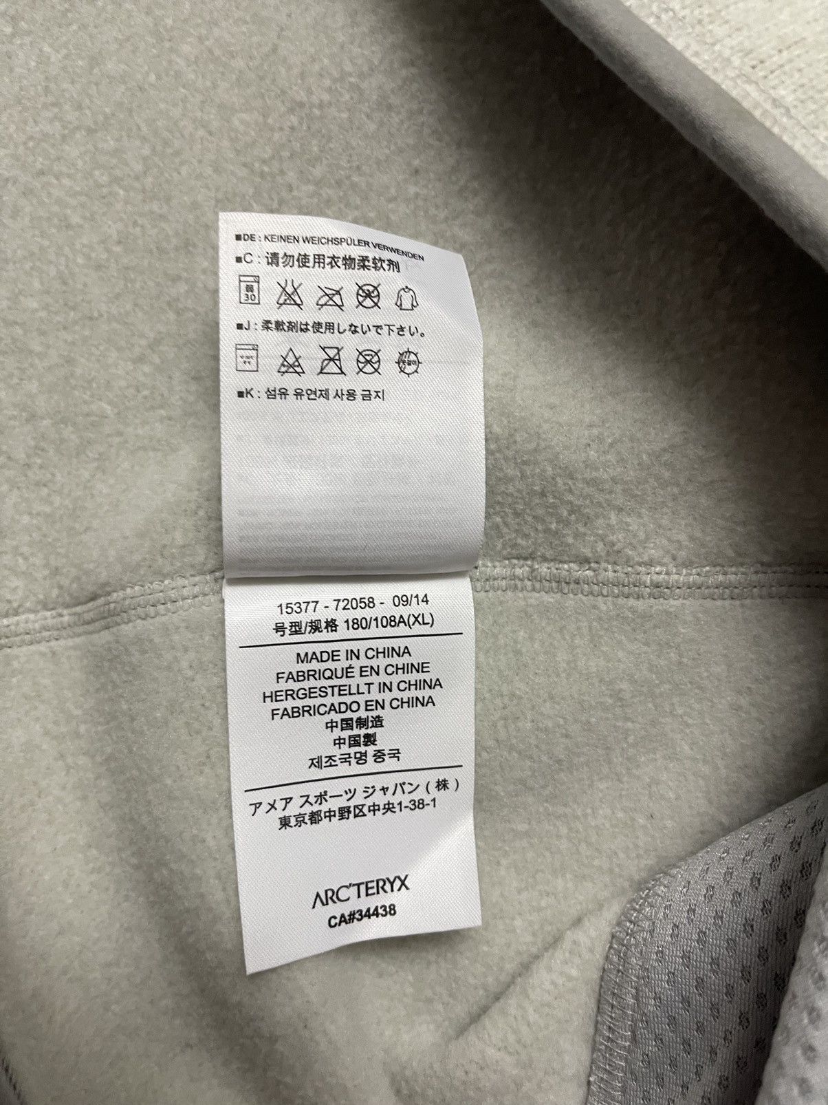 Arc'teryx Arc’teryx gorpcore fleece white jacket Size XL / US 12-14 / IT 48-50 - 9 Thumbnail