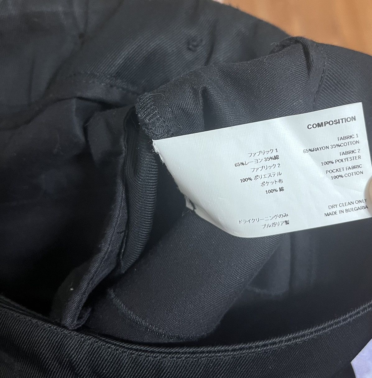 Kiko Kostadinov kiko kostadinov 20aw lahti zip trouser Size US 30 / EU 46 - 6 Thumbnail
