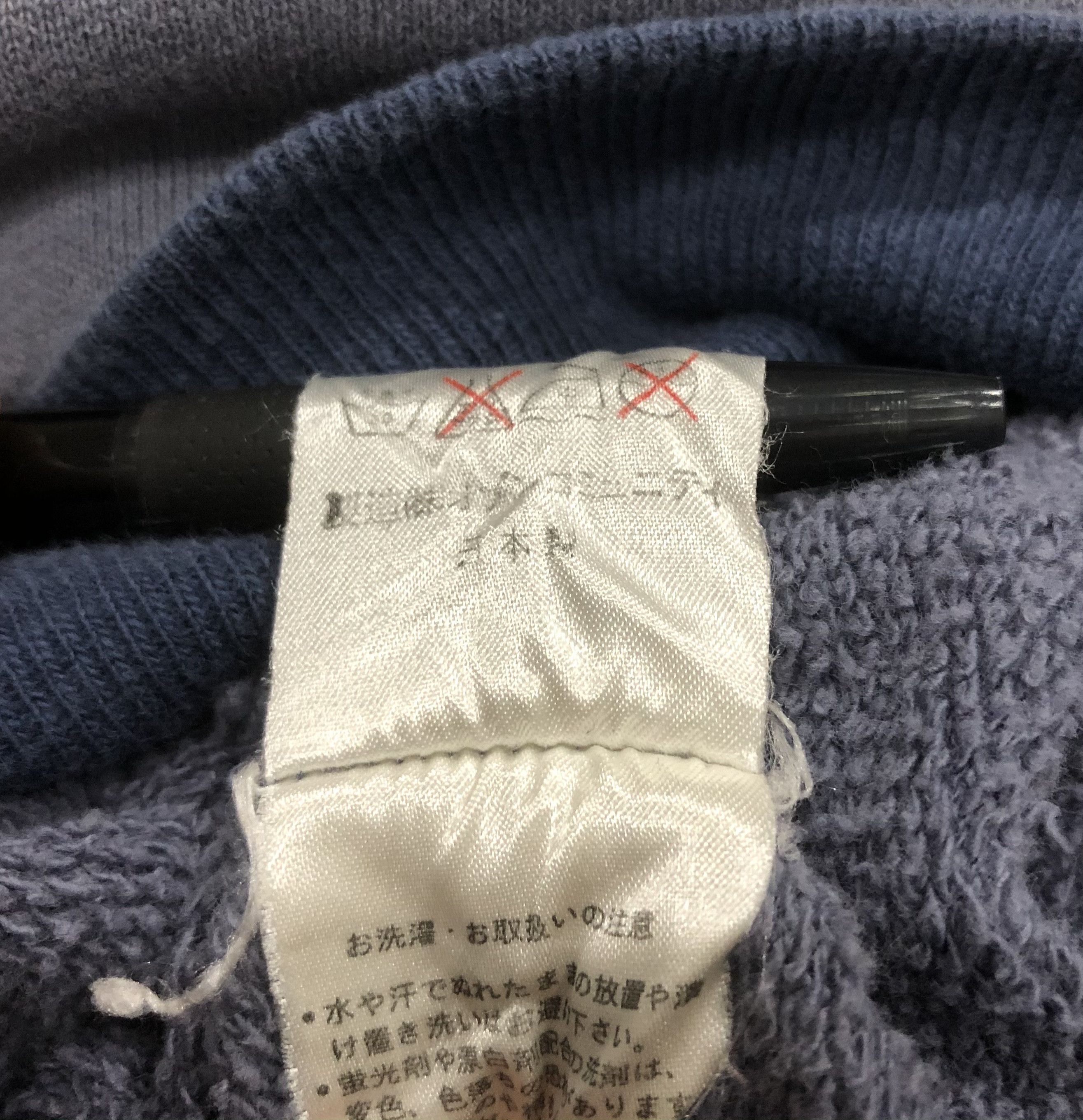Hysteric Glamour Vintage Japanese Brand Hysteric Glamour Hoodie Size US M / EU 48-50 / 2 - 6 Thumbnail