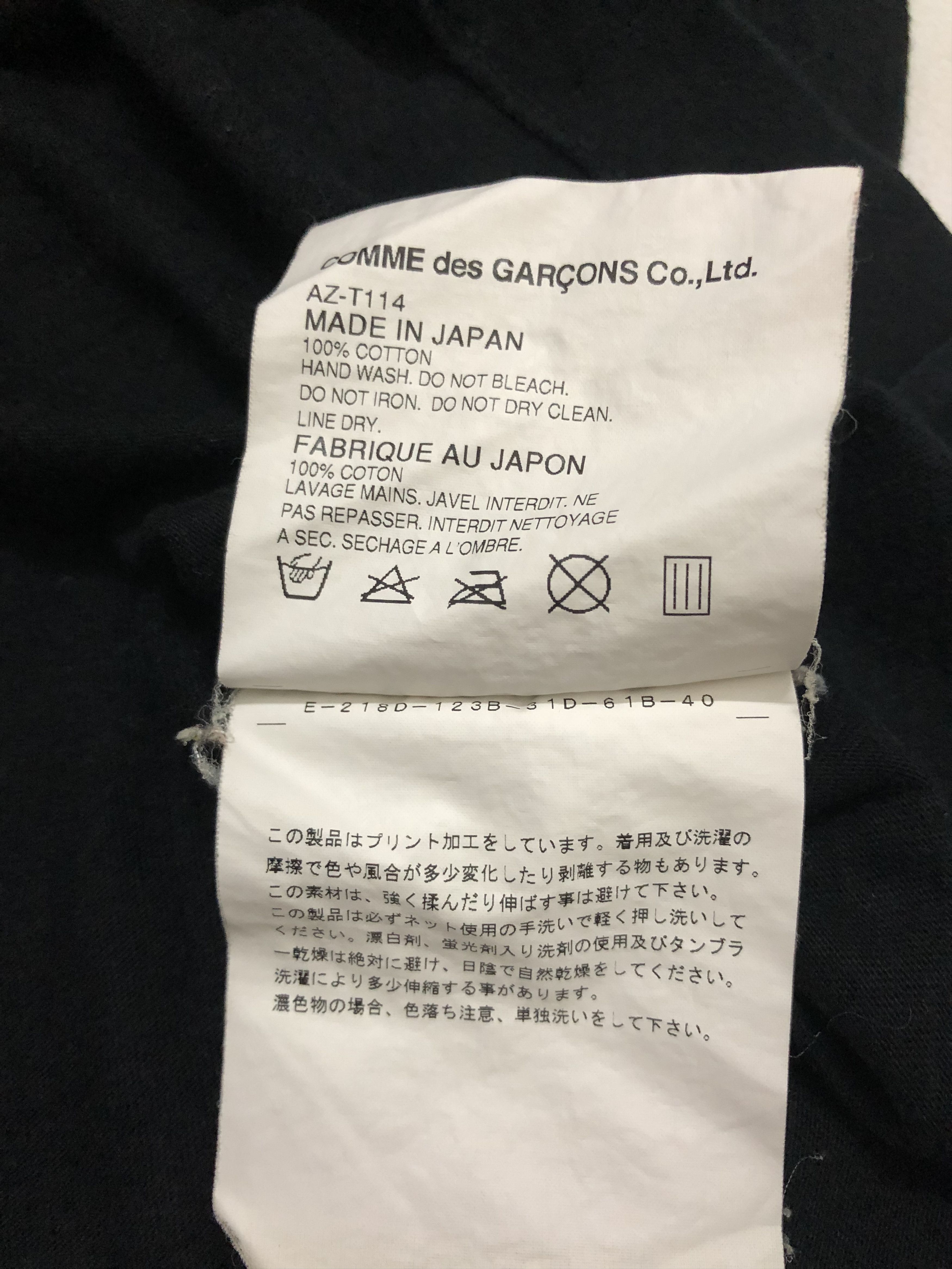 Comme des Garcons COMME des GARCONS PLAY Tshirt Size US M / EU 48-50 / 2 - 5 Thumbnail