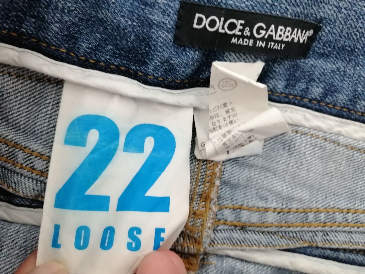 Dolce & Gabbana D&G distressed loose fit jeans Size US 30 / EU 46 - 12 Thumbnail
