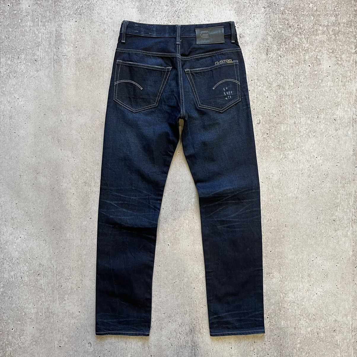 G-Star G-star raw 3301 denim jeans Size US 30 / EU 46 - 1 Thumbnail