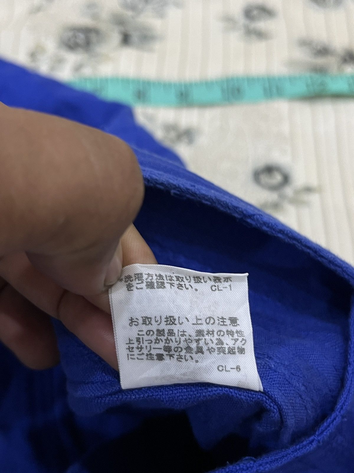Issey Miyake × Ne-Net (Oooo). NE NET ISSEY MIYAKE WRAP SKIRTS Size 29" - 14 Thumbnail
