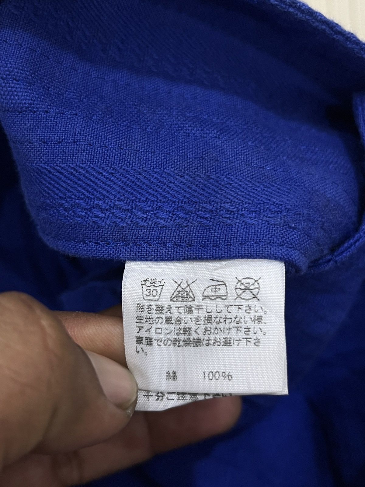 Issey Miyake × Ne-Net (Oooo). NE NET ISSEY MIYAKE WRAP SKIRTS Size 29" - 12 Thumbnail