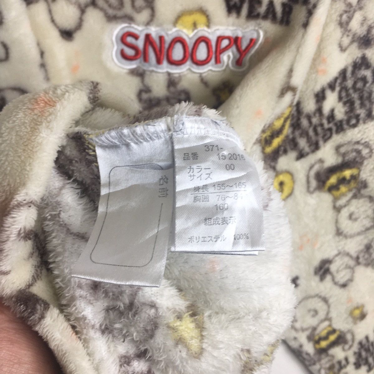 Peanuts Vintage Snoopy Fleece Sweater Size S / US 4 / IT 40 - 5 Thumbnail