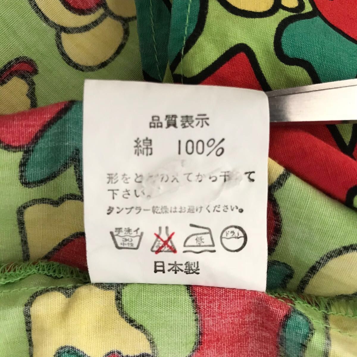 Bape BAPE psyche camo long sleeve shirt Size US M / EU 48-50 / 2 - 9 Thumbnail
