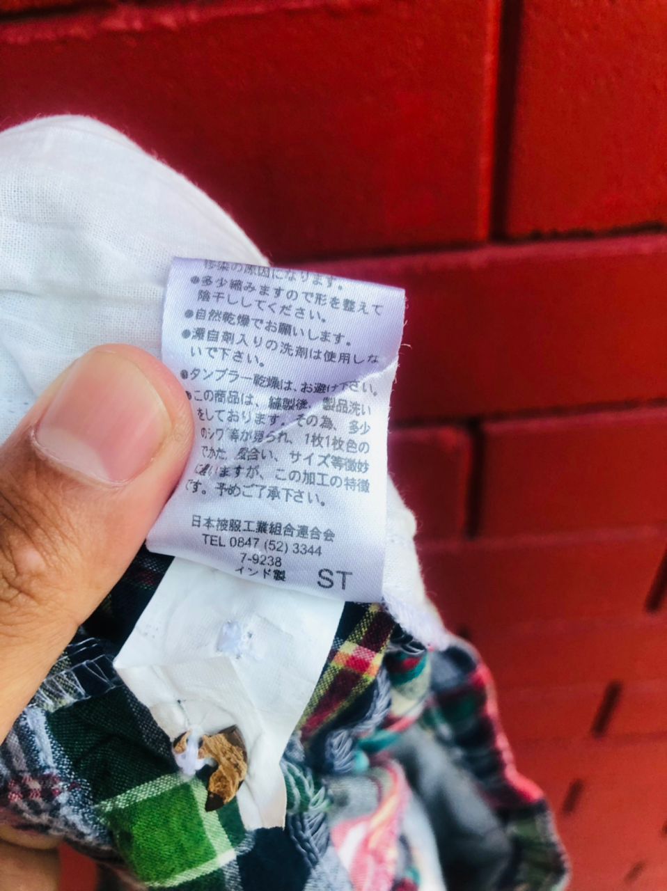 Japanese Brand × Vintage Vintage C.P.S Patchwork Japanese Designer Fashion Style Size US 30 / EU 46 - 9 Thumbnail